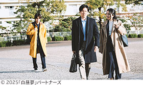 記事写真