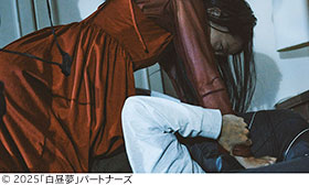記事写真