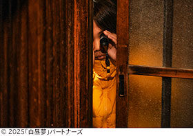 記事写真