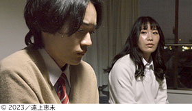 記事写真