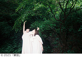 記事写真