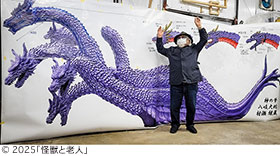 記事写真