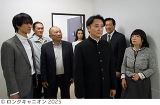 『還暦高校生』場面写真