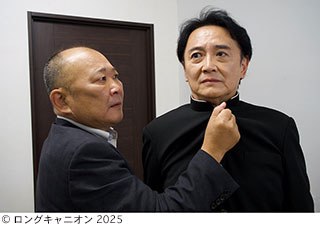 『還暦高校生』場面写真