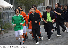 記事写真