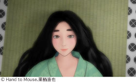記事写真