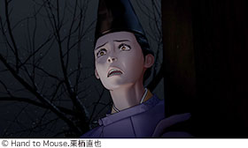 記事写真