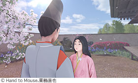 記事写真