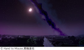 記事写真
