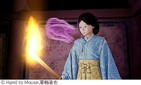 記事写真