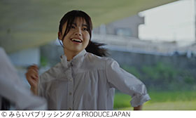 記事写真