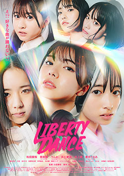ポスター