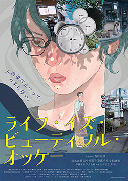 ポスター