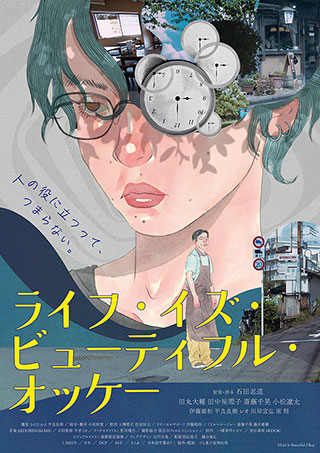 記事写真