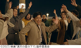 記事写真