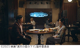 記事写真