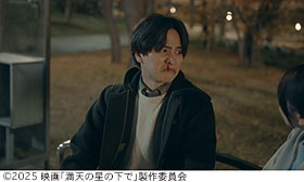 記事写真