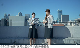 記事写真