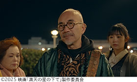 記事写真
