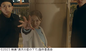 記事写真