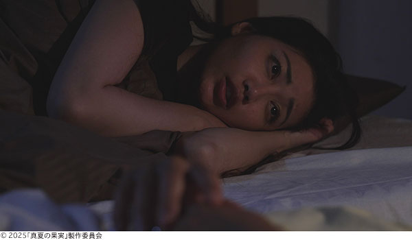 記事写真