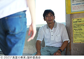 記事写真