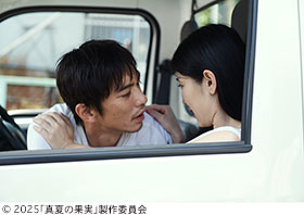 記事写真