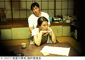 記事写真