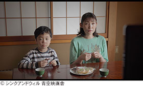 記事写真