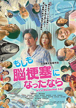 ポスター