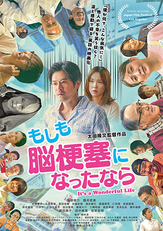 記事写真