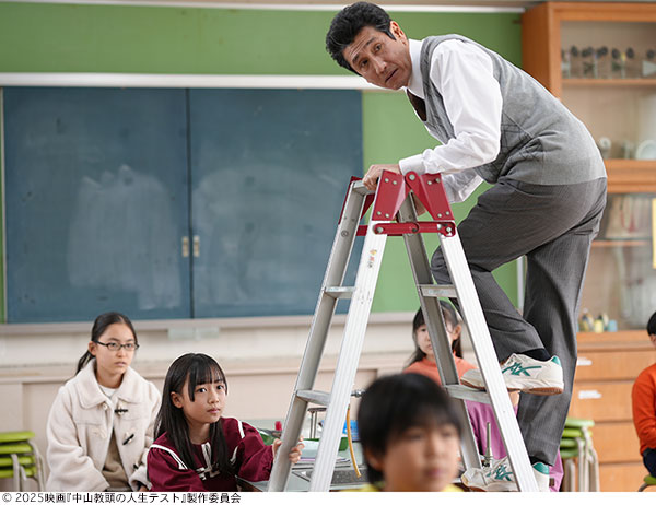 記事写真