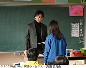 記事写真