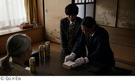 記事写真