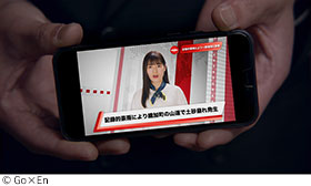 記事写真