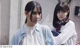 記事写真