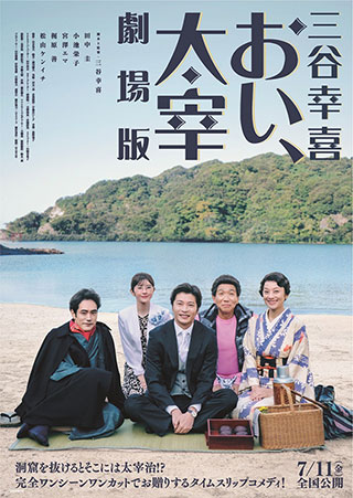 記事写真