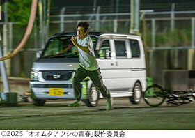 記事写真