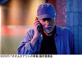 記事写真