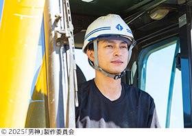 記事写真