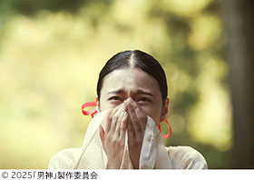 記事写真