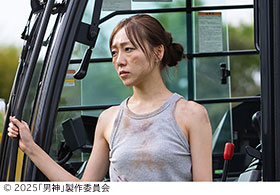 記事写真