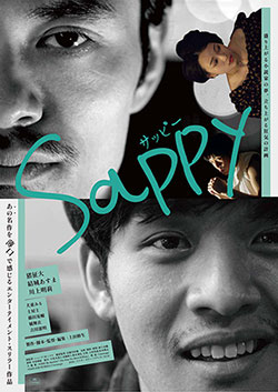 ポスター