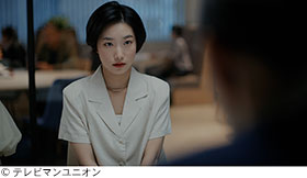 記事写真