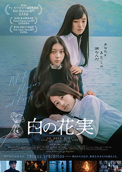 ポスター