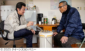 記事写真