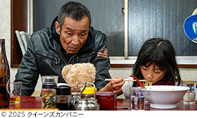 記事写真