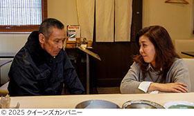 記事写真