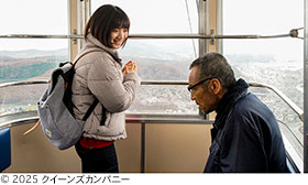 記事写真