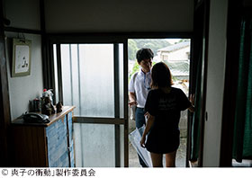 記事写真